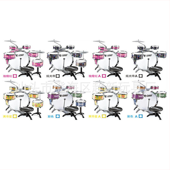 Set de tobe pentru copii – material plastic, brand CX, origine Shantou, Guangdong, destinat copiilor 4-6 ani.