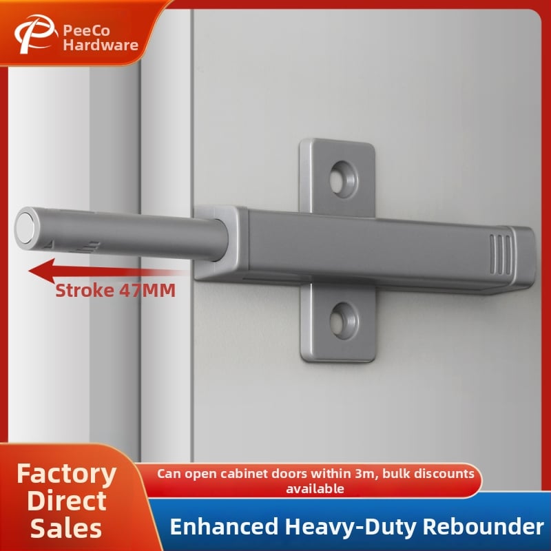 Ușă de garderobă – rebounder greu, construcție din plastic, brand Peeco/Pinchao hardware, model Rebounder, pentru dulapuri, turnare prin injecție