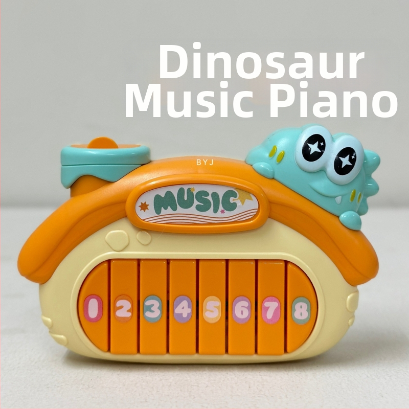 Jucărie de pian electronic pentru sugari 0–3 ani, carcasă din plastic, brand Beiyingjia, dezvoltă coordonarea mână-ochi, auzul și învățarea interactivă