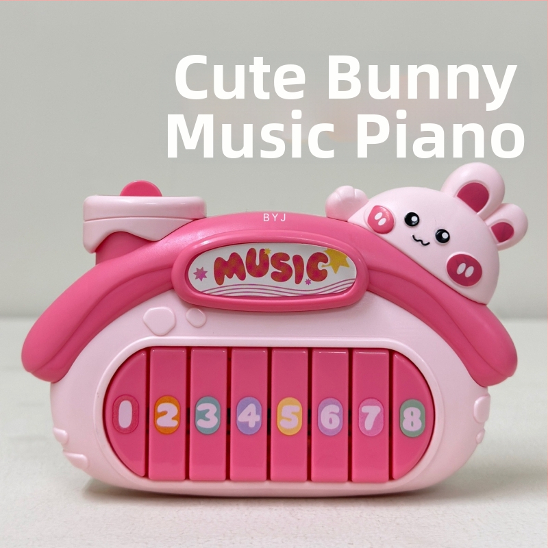 Jucărie de pian electronic pentru sugari 0–3 ani, carcasă din plastic, brand Beiyingjia, dezvoltă coordonarea mână-ochi, auzul și învățarea interactivă