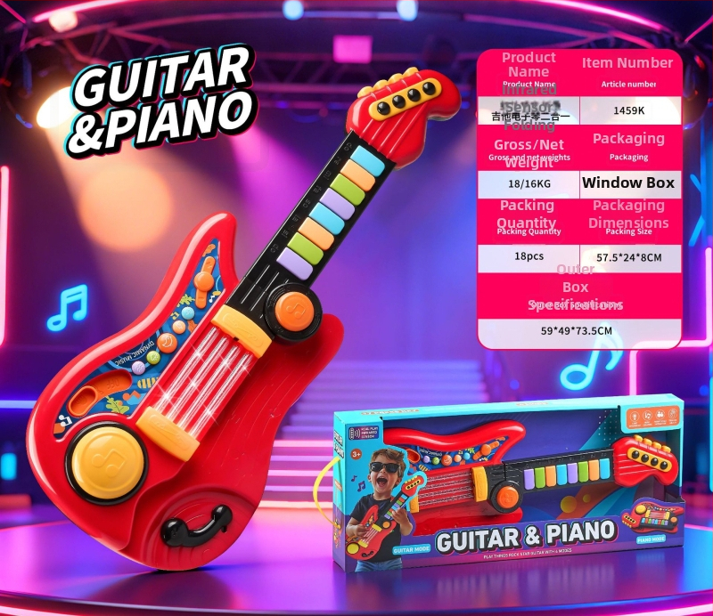 Dječja glazbena gitara-gračka, prijenosna i sklopiva, interaktivni plastični instrument za rani razvoj (4–6 godina)