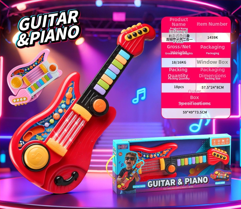 Dječja glazbena gitara-gračka, prijenosna i sklopiva, interaktivni plastični instrument za rani razvoj (4–6 godina)