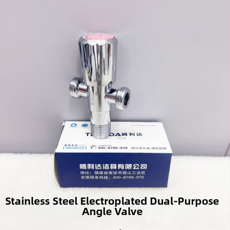 Ventil unghiular din alamă, model 1088, montaj încastrat, stil american, marcă Teng Lida