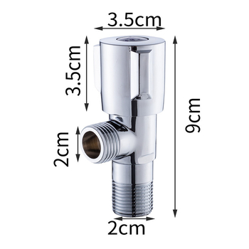 Ъглов вентил от меден корпус, 1/2'' вход, Ø18 mm, стенен монтаж, висок дебит