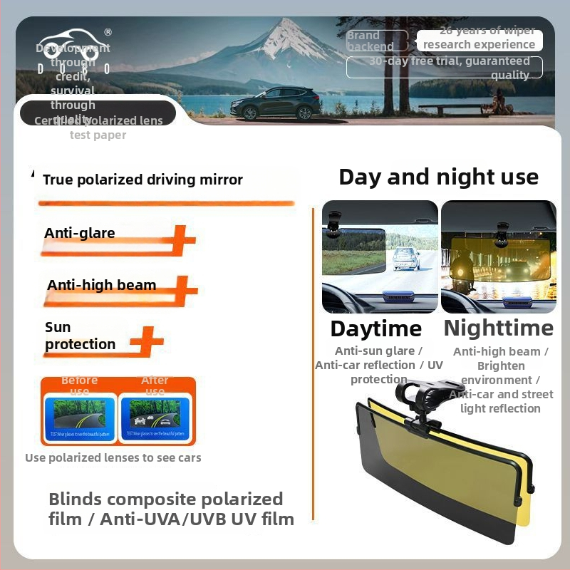 Oglindă auto anti-orbire zi/noapte, parasolar auto, din plastic, montaj încorporat, compatibil universal