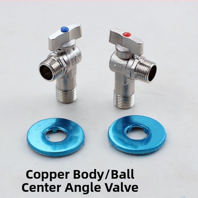 Valvă unghiulară centrală cu debit mare, corp din cupru, montaj pe perete, pentru toaletă și boiler, presiune de lucru 0,8 MPa