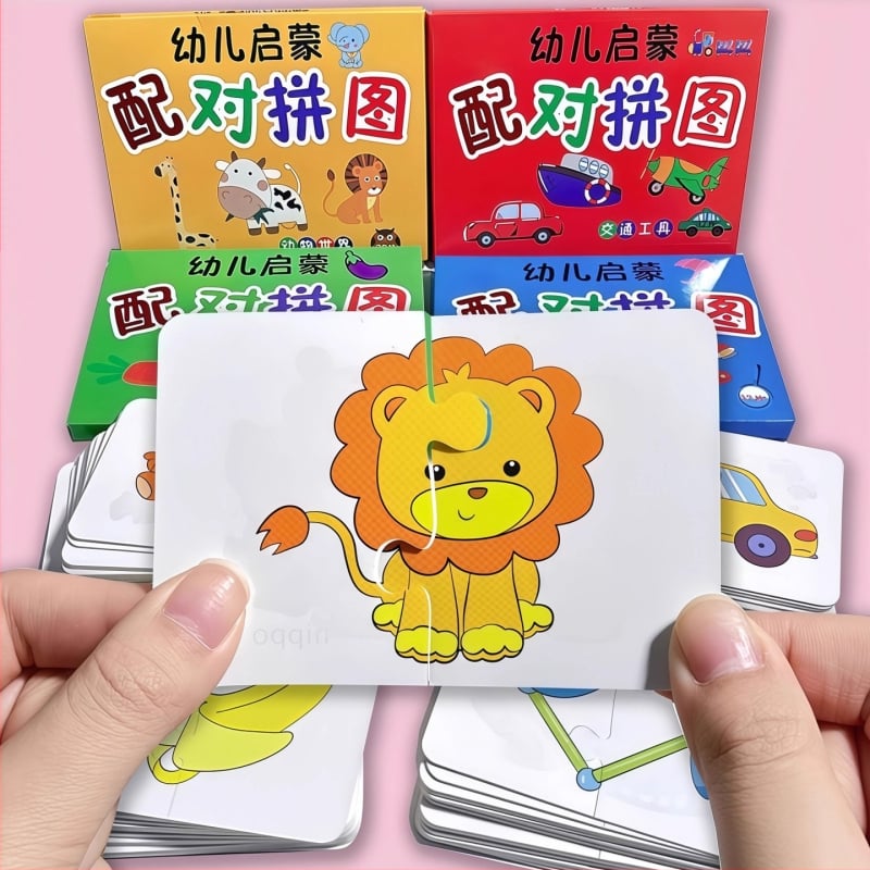 Set educațional de carduri-puzzle 3D pentru învățare timpurie - carduri din hârtie, ambalate în cutie - pentru copii 4-6 ani - unisex - Brand Qiwang