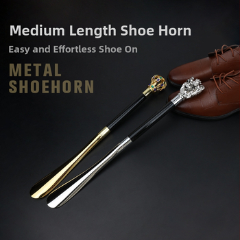 Shoe Horn Xb140 – Maximilian, finisaj electroplatinat metalic, stil modern de înaltă calitate