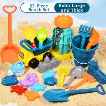 Set de jucării pentru plajă pentru copii: unelte din plastic pentru nisip, inclusiv o lopățică și o găleată; joacă în nisip; ambalaj într-o pungă din plasă; potrivit pentru 4–6 ani.