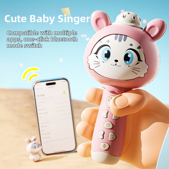 Microfon Bluetooth wireless pentru copii — Jucărie muzicală de karaoke și învățare timpurie pentru 4–6 ani