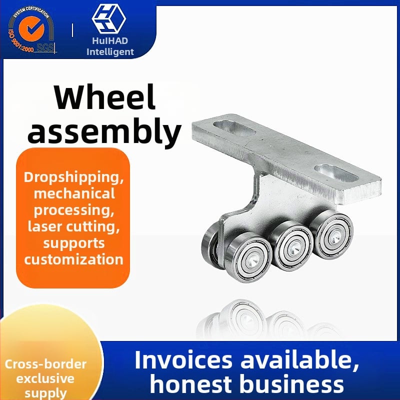 Rola în formă de T, cu rulment, pentru tracțiune, ghidaj cu canelură pentru uși și ferestre glisante (Cod HH004; Material: Fier, S45C; Utilizare: linie de asamblare)