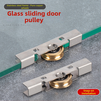 Rulă pentru uși culisante din sticlă – set 4 bucăți, oțel inoxidabil, model 1j3c03-8mm, balcoane fără ramă cu role în canelură de cupru