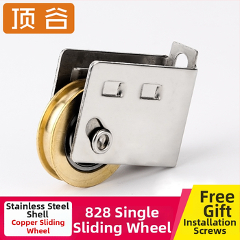 Top Valley 828 Roată cu role pentru ferestre și uși, model 828 roată din cupru, ax diametru 1, rază a canelurii frânghiei 1, grosime perete 1, stil Lux