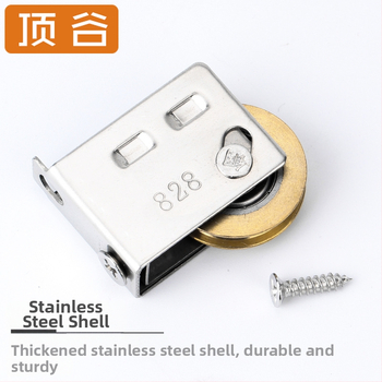 Top Valley 828 Roată cu role pentru ferestre și uși, model 828 roată din cupru, ax diametru 1, rază a canelurii frânghiei 1, grosime perete 1, stil Lux