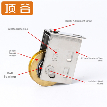 Top Valley 828 Roată cu role pentru ferestre și uși, model 828 roată din cupru, ax diametru 1, rază a canelurii frânghiei 1, grosime perete 1, stil Lux