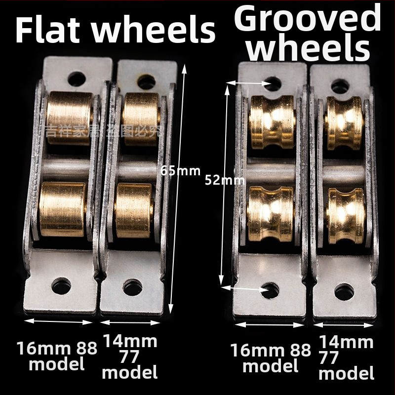 Rulment pentru ferestre – rolă inferioară din oțel inox, tip rolă, pentru ferestre PVC