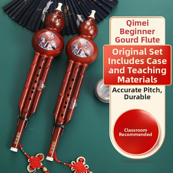 Hulusi, Model C, Brand Qimei, 20 bucăți pe cutie, ambalaj: rășină