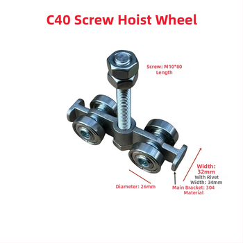 Rola C40 pentru uși glisante pe șine de oțel
