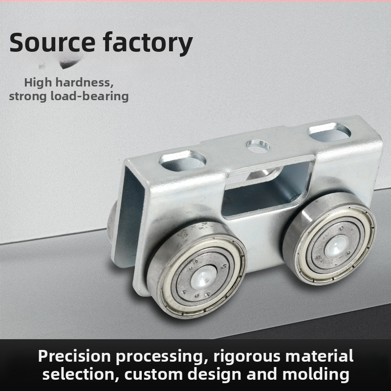 Rulment din oțel inoxidabil în formă U pentru uși glisante și șine pentru perdele, ansamblu șină de susținere pentru ferestre din aliaj de aluminiu, rezistent la uzură