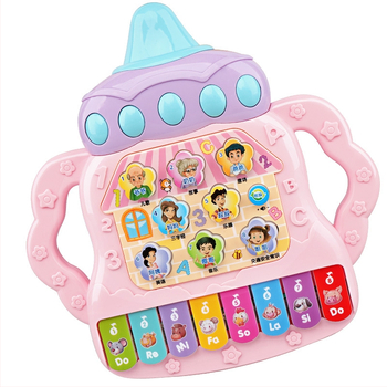 Pian electronic pentru bebeluși: organ electronic din plastic pentru 0–3 ani, dezvoltare emoțională, vizuală și cognitivă (Material: Plastic • Categorie: Organ electronic)