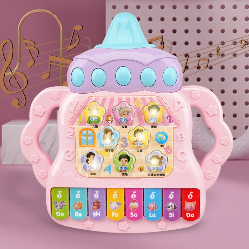 Pian electronic pentru bebeluși: organ electronic din plastic pentru 0–3 ani, dezvoltare emoțională, vizuală și cognitivă (Material: Plastic • Categorie: Organ electronic)