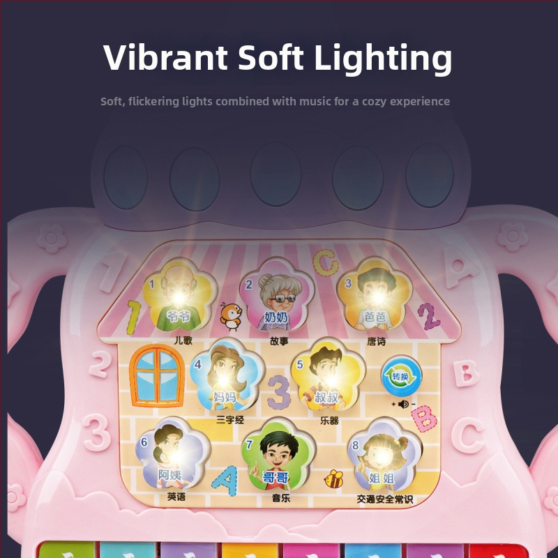 Pian electronic pentru bebeluși: organ electronic din plastic pentru 0–3 ani, dezvoltare emoțională, vizuală și cognitivă (Material: Plastic • Categorie: Organ electronic)