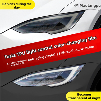 Tesla TPU film za prednja i stražnja svjetla s kontrolom osvjetljenja, tamnjenje i promjena boje, kompatibilan s Model 3, X, S, Y