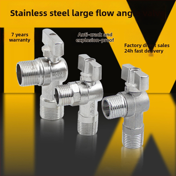 Valvă triunghiulară din oțel inoxidabil 304 cu canal complet pentru boilere pe gaz — apă caldă/rece, conexiune unghiulară 1/2 in și 3/4 in, presiune înaltă, acționare manuală