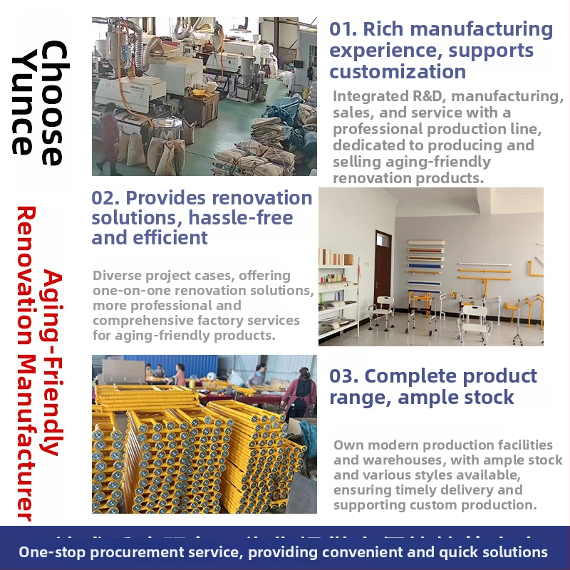 Șină de infuzie ascunsă pentru spital, în formă de U, din aliaj de aluminiu, perdea încastrată în tavan, model 1, Yunce, simplitate modernă