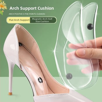 Talpă ortopedică pentru arc, sprijin pentru picioare plate, cu design cu șapte puncte de susținere, potrivită pentru adidași, sandale și încălțăminte casual