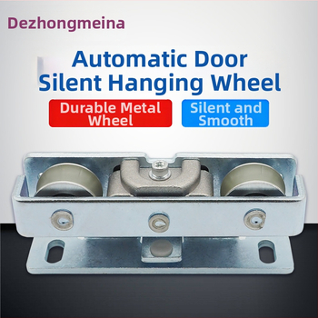 DL-02 Roată de susținere pentru ușa automată cu roată din poliuretan | construcție metalică | pentru șina de glisare a ușii automate | stil modern