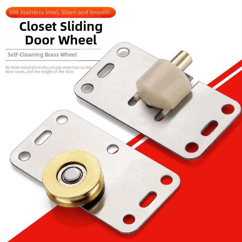 Rola din alamă pentru dulap cu uși glisante, BUFEISON BF-C378B, stil modern minimalist