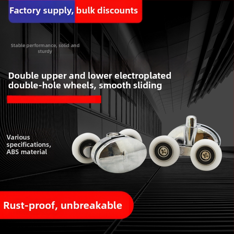 Roată cu role din nylon pentru ușile de baie, cu gaură dublă, diametru exterior 18.5-27 mm, grosime 4-6 mm