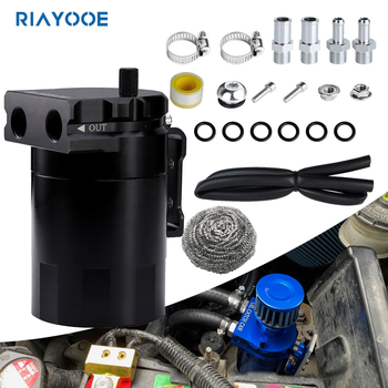 Ulovitelj ulja za automobil, univerzalni model, aluminijska legura, 300 ml, model XH-JT049, RIAYOOE