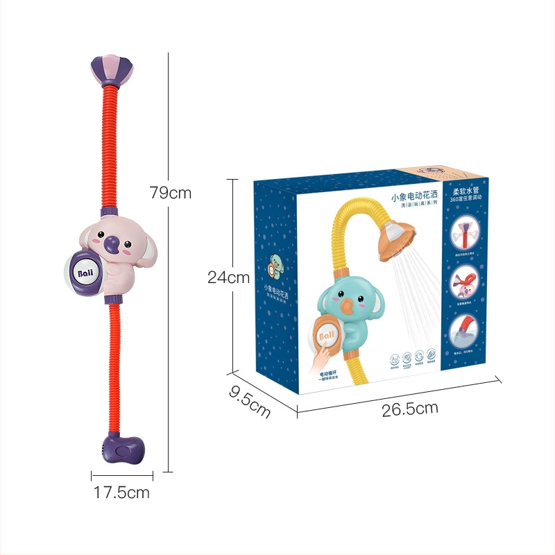 Jucărie electrică de baie în formă de elefant cu jet de apă – ABS, funcție baie/dus, pentru copii 4–6 ani