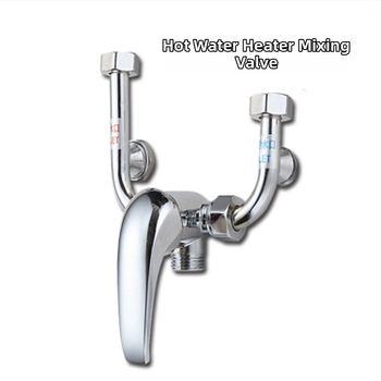 Valvă amestec pentru boiler, din aliaj în formă de U, mixer de duș expus, reglare apă caldă/rece, presiune de lucru 1,0 MPa, 90°C/5°C, debit 230