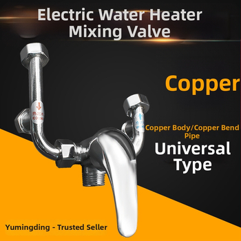 Meďový miešací ventil s U-tvarom pre elektrický ohrievač vody — model 001, prevádzkový tlak 1,6 MPa, horúca voda 100°C, studená voda 0°C