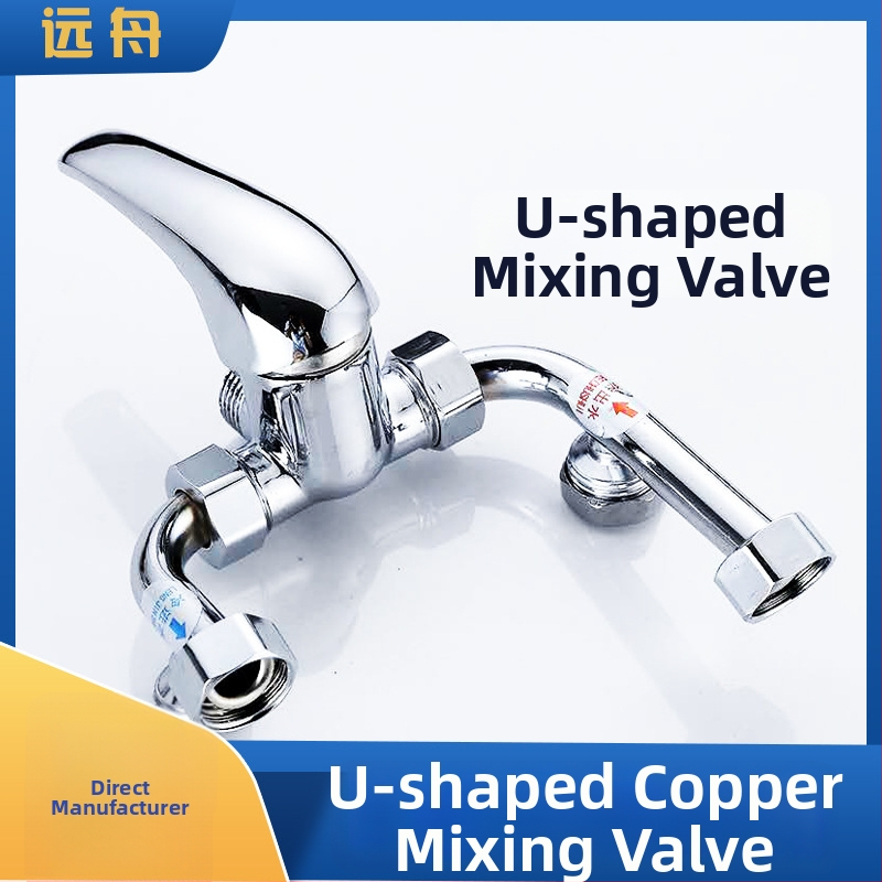 Zmiešavací ventil pre ohrievač vody, model 555721, prevádzkový tlak 1,6 MPa, studená voda -20°C, horúca voda 100°C