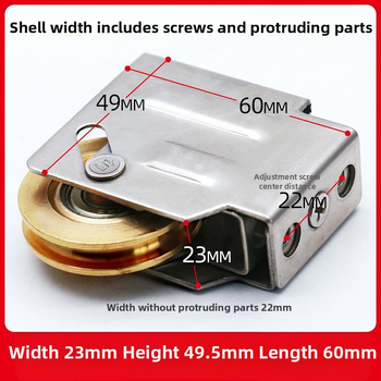 Rulment pentru fereastră din aliaj de aluminiu, pentru fereastra glisantă din sticlă, tip 90, roată din cupru