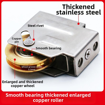 Rulment pentru fereastră din aliaj de aluminiu, pentru fereastra glisantă din sticlă, tip 90, roată din cupru