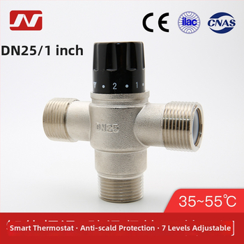DN25M Θερμοστατική βαλβίδα ανάμειξης για ηλιακό σύστημα θέρμανσης νερού – 25 мм, πίεση 0.2–10 kg, ροή 2.3 t/h, ρυθμιζόμενη 35–55°C, εφαρμογές: ξενοδοχεία, σχολεία, εστίες, πισίνες