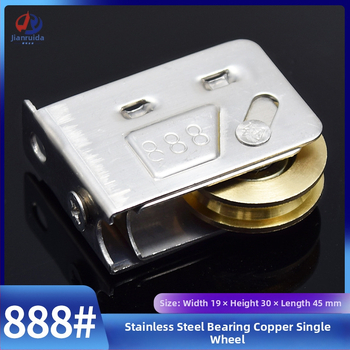 Rola pentru uși și ferestre — cadru din oțel inoxidabil, miez din cupru și roată din nylon; model 2078/2008/888; rază a canelurii pentru funie 5.5; sarcină maximală 38 kg; grosimea pereților 1.0