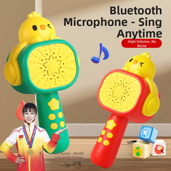 Microfon pentru copii cu design găină galbenă — karaoke, din plastic, destinat copiilor 4–6 ani, certificare 3C 2024182202058756, China