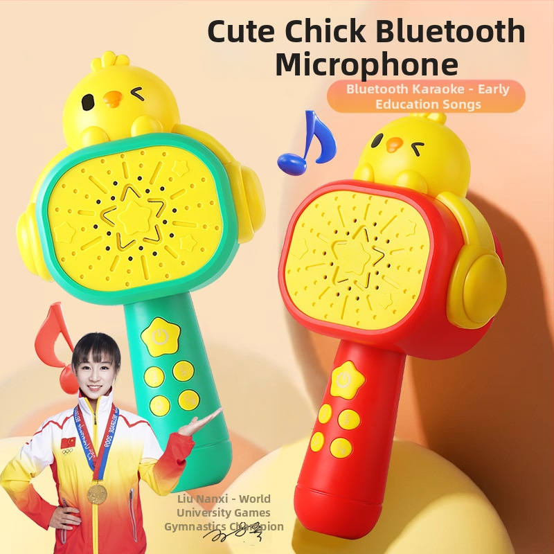 Microfon pentru copii cu design găină galbenă — karaoke, din plastic, destinat copiilor 4–6 ani, certificare 3C 2024182202058756, China