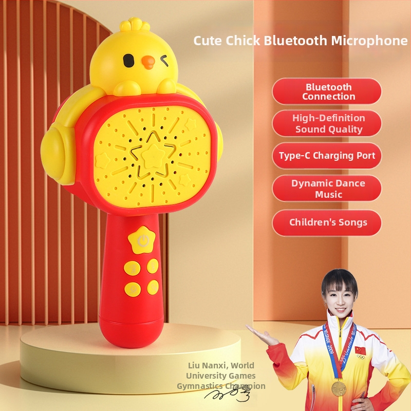 Microfon pentru copii cu design găină galbenă — karaoke, din plastic, destinat copiilor 4–6 ani, certificare 3C 2024182202058756, China