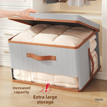 Na Ying Cutie de depozitare din material nețesut, cu capac și fereastră dublă, pliabilă, transparentă, 50–60 L, model cu săgeată