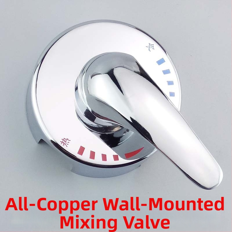 Επιτοίχια βαλβίδα ανάμειξης για ηλεκτρικό θερμοσίφωνα, με μία λαβή και διπλό έλεγχο, σώμα από χαλκό, πίεση λειτουργίας 0,8 MPa, εύρος θερμοκρασίας 1–90°C