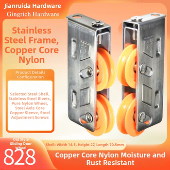Rulment dublu pentru uși glisante din oțel inox, cu rulment silențios și tambur nylon cu nucleu de cupru, model 828, pentru uși și ferestre glisante
