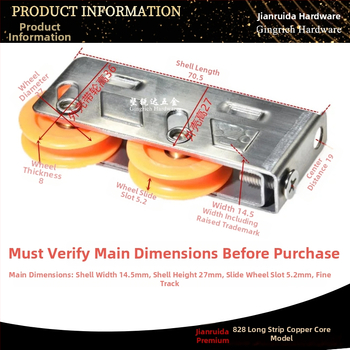Rulment dublu pentru uși glisante din oțel inox, cu rulment silențios și tambur nylon cu nucleu de cupru, model 828, pentru uși și ferestre glisante