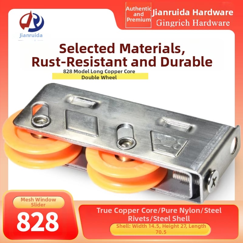 Rulment dublu pentru uși glisante din oțel inox, cu rulment silențios și tambur nylon cu nucleu de cupru, model 828, pentru uși și ferestre glisante